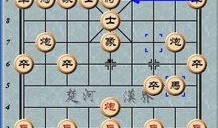 象棋最新爆料软件,揭秘最新象棋软件功能与技巧